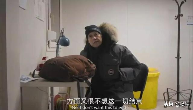 权游瓦里斯为什么被处死，你会原谅这个烂尾的神剧