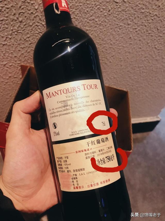 cl是什么计量单位，cl是什么计量单位怎么读（辨别真酒还是假酒）