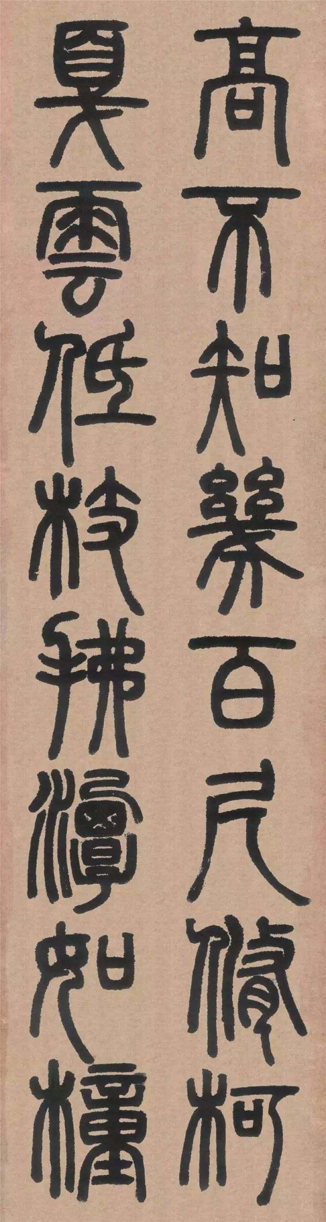 简易篆刻教程--经典，篆刻技法教程大全（“写篆”是必须要做的事情）