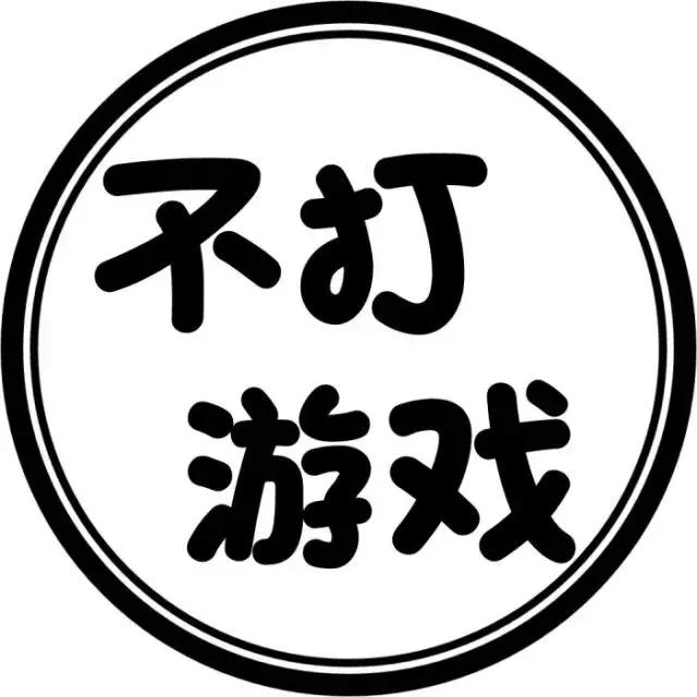 『文字头像』.微信，『文字头像』.（微信个性文字头像）