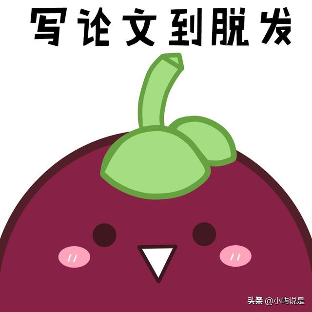 如何免费下载豆丁网中的收费文档，豆丁网收费文档如何免费下载（如何下载百度文库、豆丁等文库VIP文档）