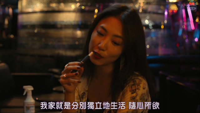 酒鬼蔷薇圣斗事件，酒鬼蔷薇圣斗事件的事件经过（今年最猛的大尺度）