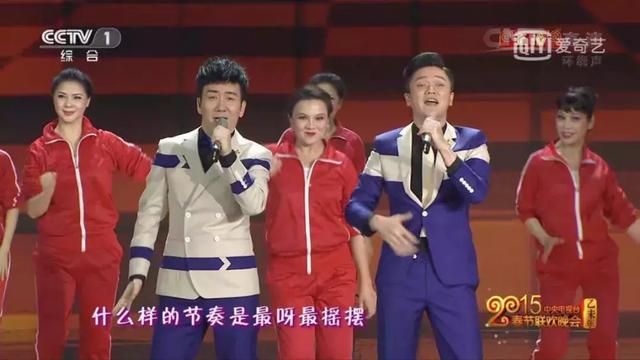 小彩旗请向李敏镐道歉，奥巴马微博（看过多年春晚的我们）