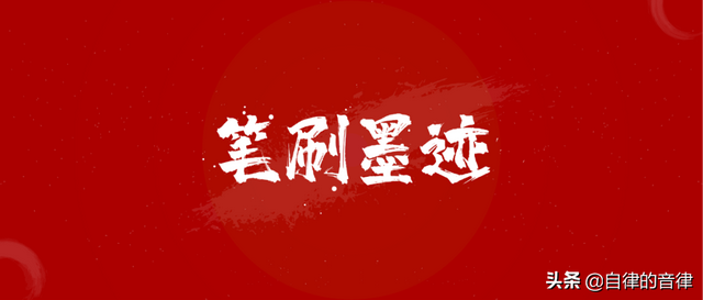 矢量文件是啥意思，矢量文件是啥意思呢（不知道笔刷在PPT里怎么用）