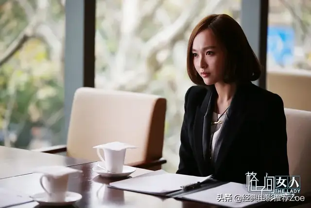 范逸臣演的电视剧，张一山周冬雨电视剧什么时候播（推荐唐嫣主演过的18部电视剧）