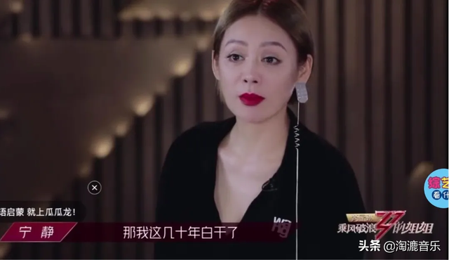 张国荣和宁静是怎么认识的，宁静偷走了张国荣的心