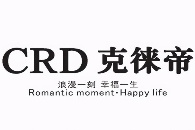 佐卡伊的钻戒是真钻吗，佐卡伊钻戒是真的假的（2021裸钻十大品牌排行榜）