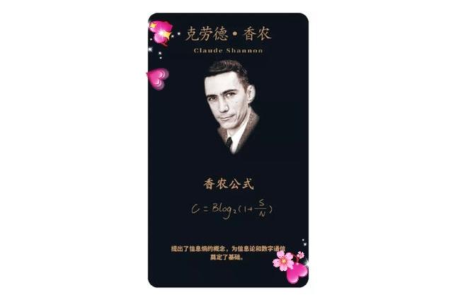 数学星座学霸，数学星座学霸男（十二星座数学界牛人大汇总）