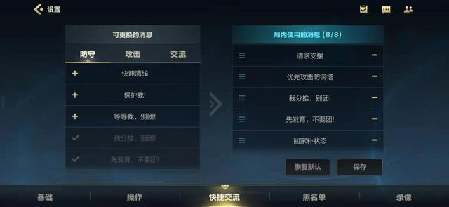 英雄联盟fps怎么显示，LOL英雄联盟怎么在游戏中显示FPS（三分钟教你搞定游戏设置）