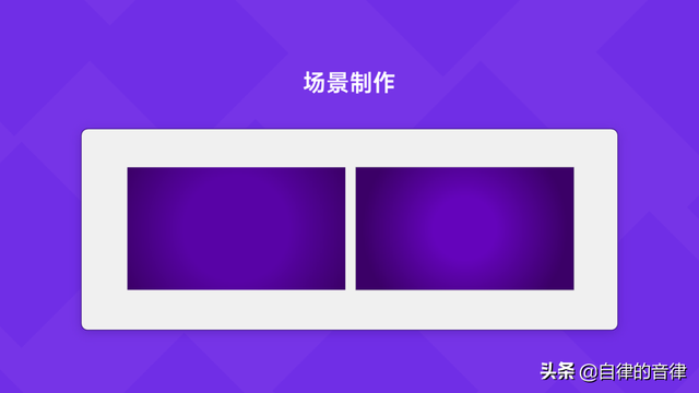 ppt动画效果，ppt中的动画效果包括几种方式（手把手教你5个PPT动画效果）