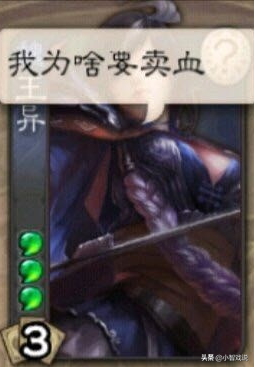 铁憨憨是什么意思，男朋友说我铁憨憨是什么意思（没遇到我只能说你运气好）