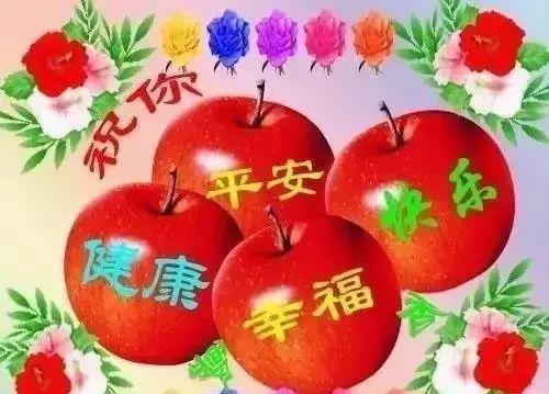 祝福家庭幸福的话，祝家庭幸福美满的句子（愿收到祝福的每个人）