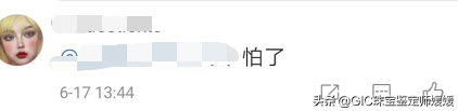 代购靠谱吗(淘宝有哪些正品代购店铺)