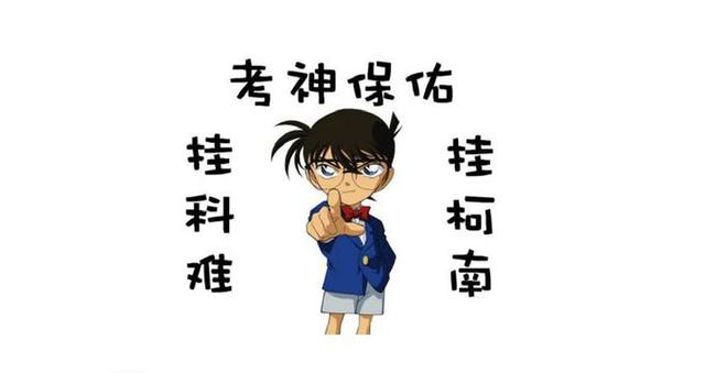 群昵称是什么，群昵称是什么好（快来看看这些有意思的群名称）