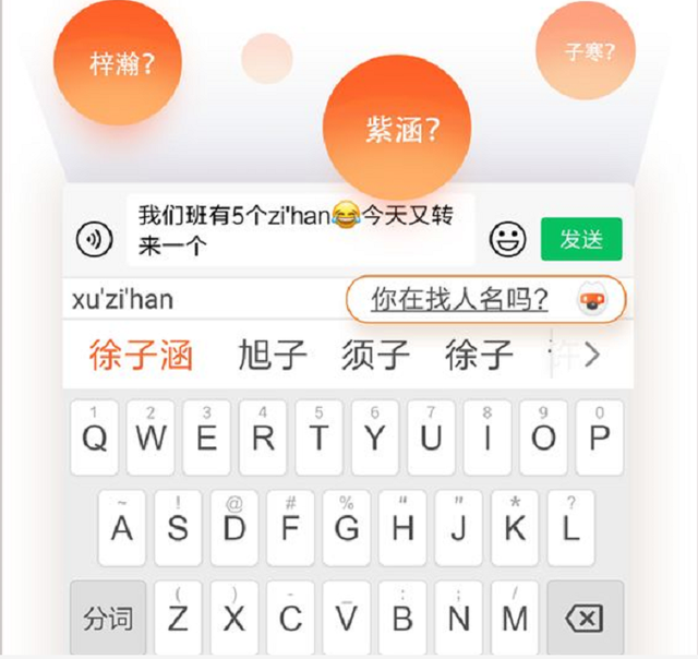 搜狗英文输入法自动联想，如何快速开启搜狗输入法英文联想输入（国产搜狗输入法的“自动纠错功能”）
