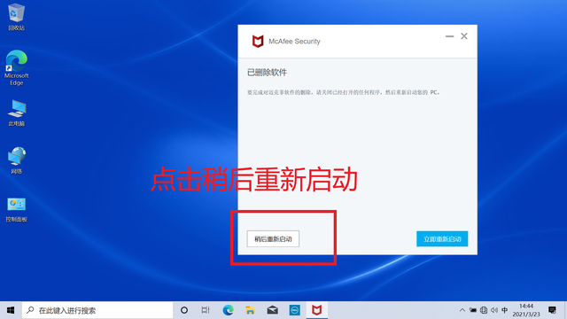 戴尔win10开机强制进入安全模式（如何还原释放DELL电脑win10系统及调试安装软件）