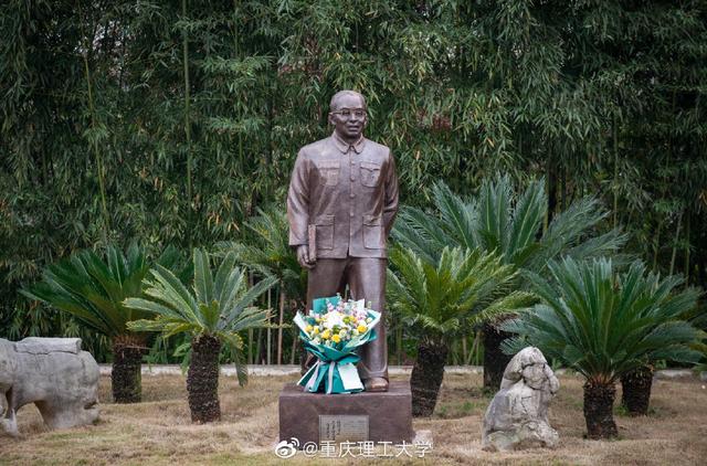重庆理工大学怎么样，排名好不好（重理工4大校园地标）