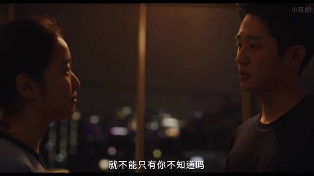 柳烈的音乐专辑，柳烈的音乐专辑简介（《柳烈的音乐专辑》——好的爱情从来不是靠缘分）