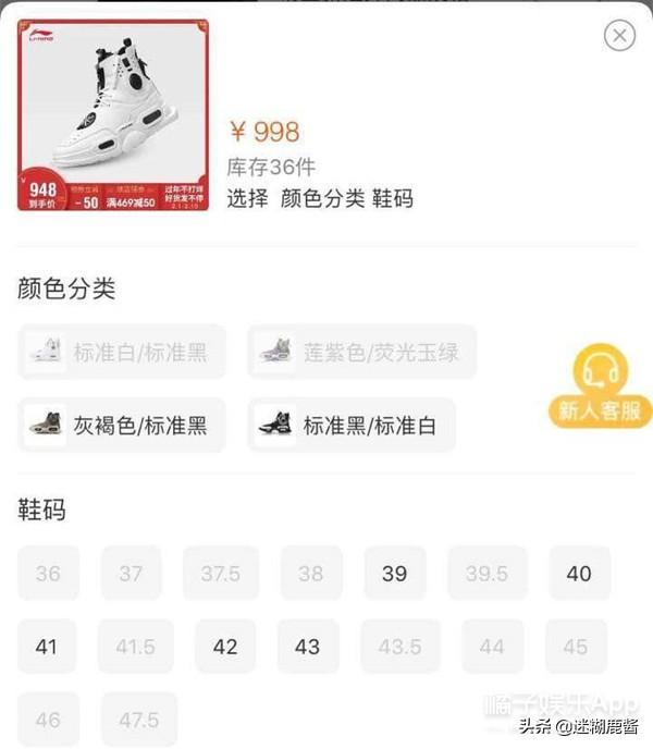 plgg什么意思，piggy什么意思（承包你新年一天所有的笑点）