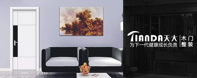 天津木门怎么样，天津木门有那些种类（月均签约十余家门店）
