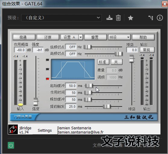 au怎么降噪(保留人声消除噪音app)