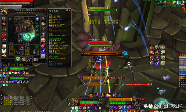 暗黑破坏神3职业，暗黑破坏神3什么职业比较好（P3阶段各职业前景分析）