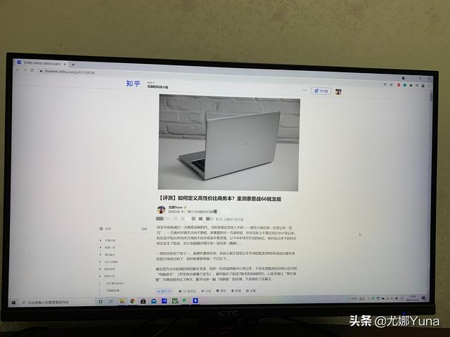 ktc是什么牌子，一千三的2K