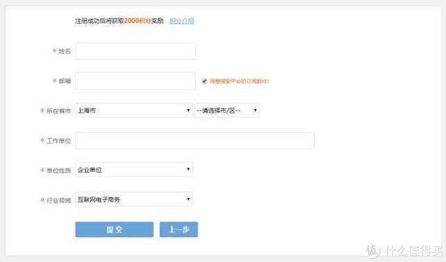 谷歌学术怎么下载，谷粉学术怎么下载文献（8个免费论文下载网站）