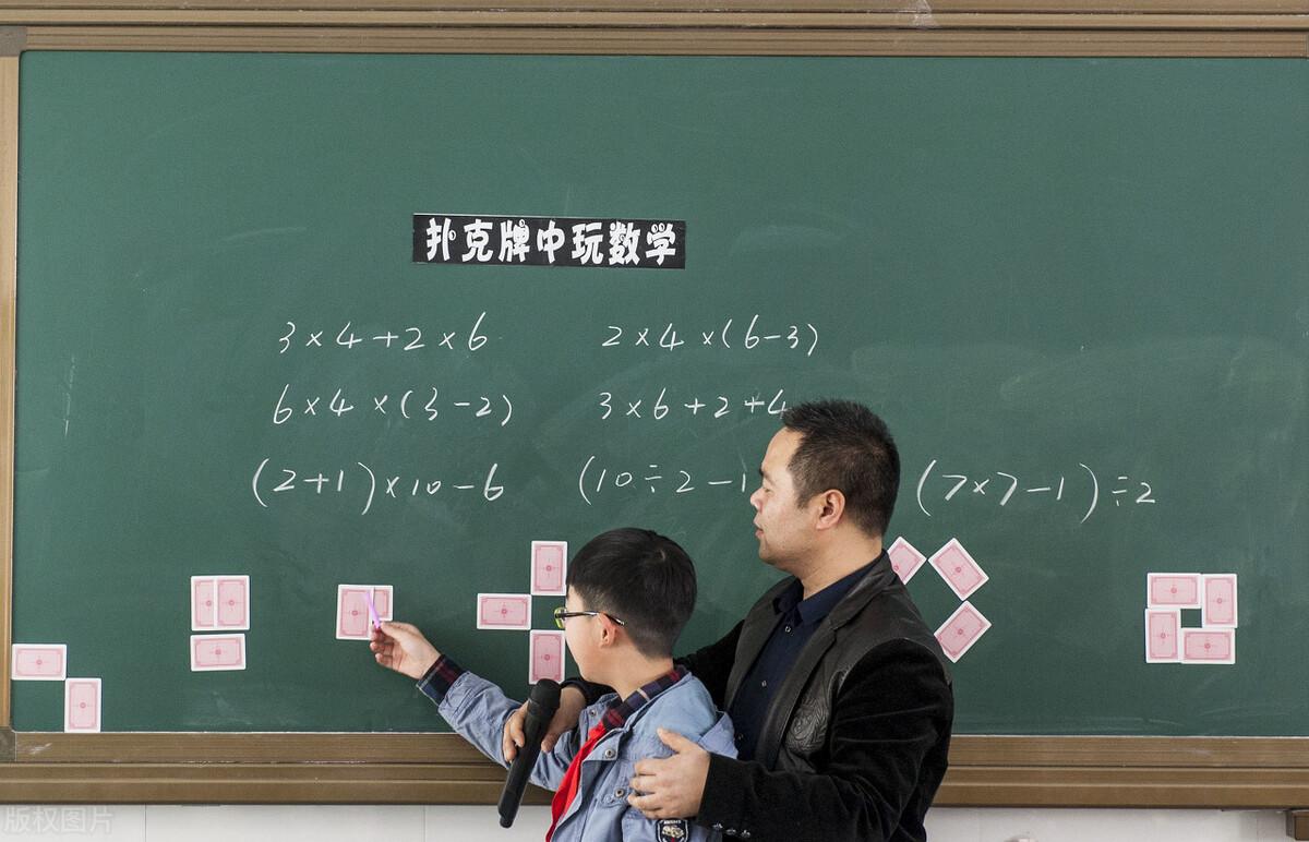 高中英语教学案例（英语学习活动观）