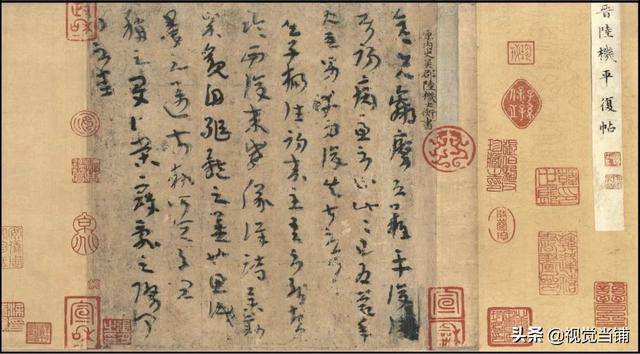 盥洗是什么意思，盥是什么意思（写给设计师的历史课：汉字篇）