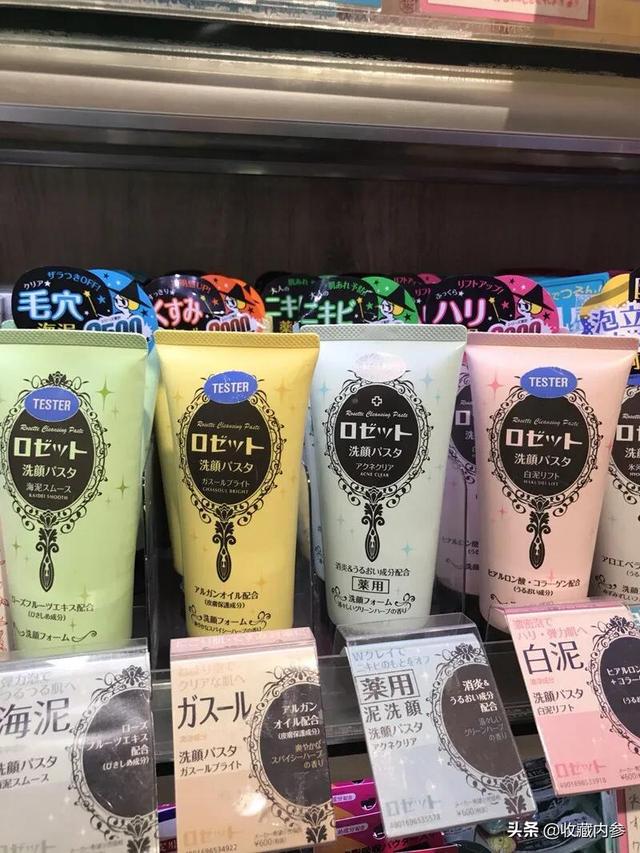 日本洗面奶排行榜10强 日本洗面奶哪个牌子好，日本洗面奶排行榜10强（日系最爱用的23款洗面奶）