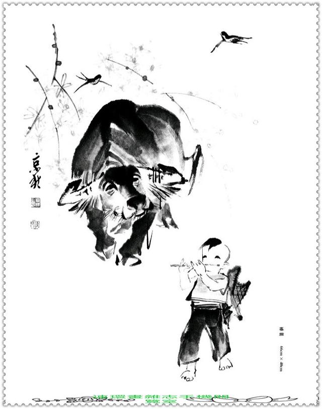 水墨国画牛画法，中国画水墨牛技法