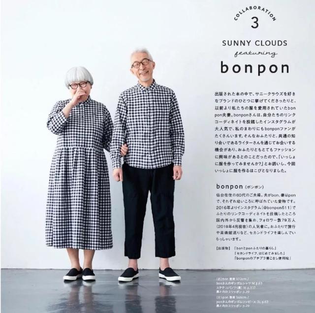 两人相爱到老的网名，相约到老的超霸气情侣网名：冇沵巳足够╭ | 莫名的想念╭微信昵称（牵手看展览吃大餐）