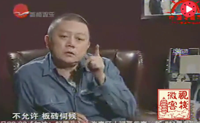 王朔人物深度解析，却让娱乐圈闻风丧胆