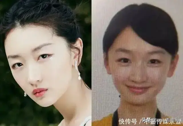 明星最真实的证件照，女明星出道前的证件照曝光