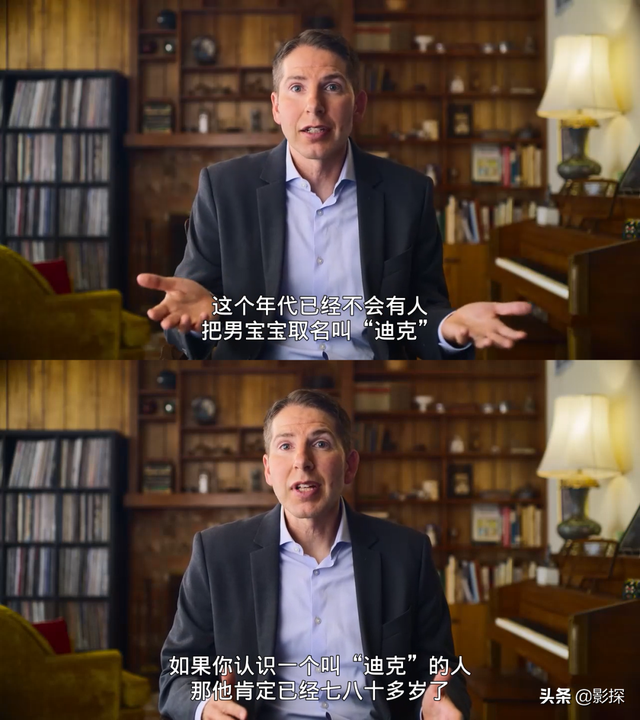 法克什么意思，不打码，不消音，凯奇翻身了（外国人说的法克什么意思）