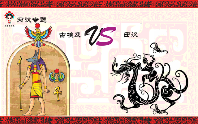 造纸术是哪个朝代发明的，造纸术在什么朝代发明的（那造纸术还是中国的四大发明之一吗）