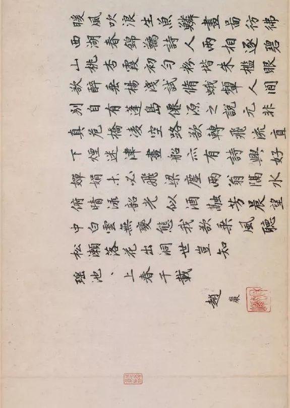 中国现存最早的山水画是哪一个，中国现存最早的一幅山水画是什么（中国存世最古老的山水画）