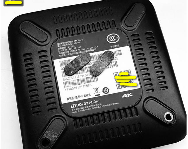 移动机顶盒怎么刷机 新魔百合m301h，移动机顶盒怎么刷机（网络机顶盒几种常见的刷机方式）