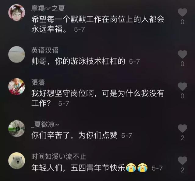 最贵的烟前十名，最贵香烟排行榜前十名（警花带你认识最贵的烟）