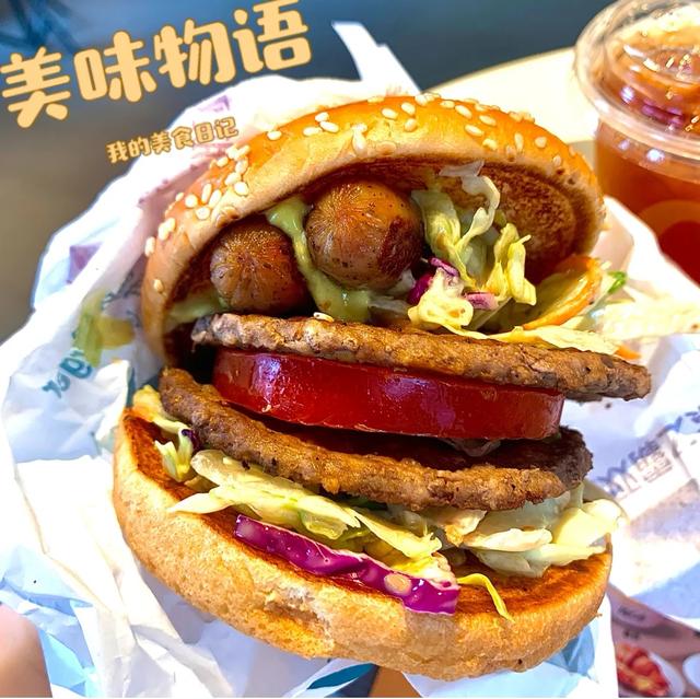 麦当劳板烧鸡腿堡，麦当劳板烧鸡腿堡6.9元（麦当劳汉堡之“隐藏吃法”）