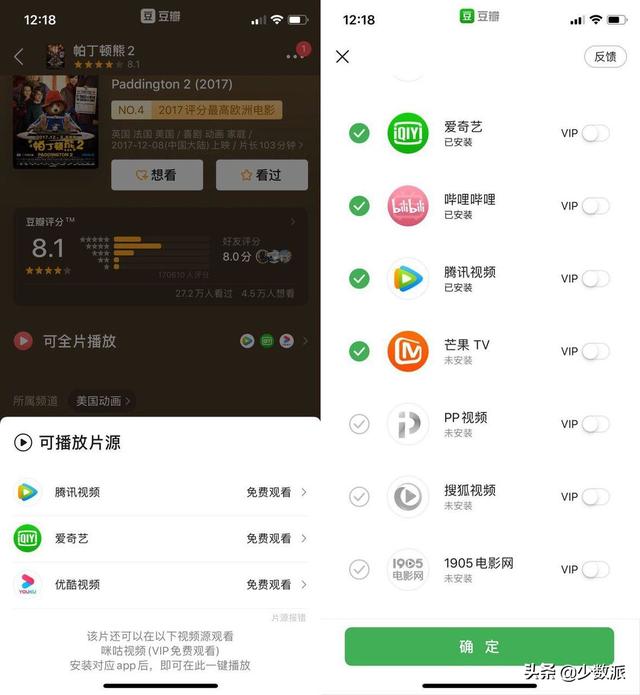 怎样找歌名，怎么样找歌曲名字（的歌、想看的剧去哪儿找）