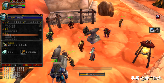 瑟银矿石哪里多，瑟银矿哪里多（《魔兽世界》怀旧工程瑟银箭的赚钱之道）