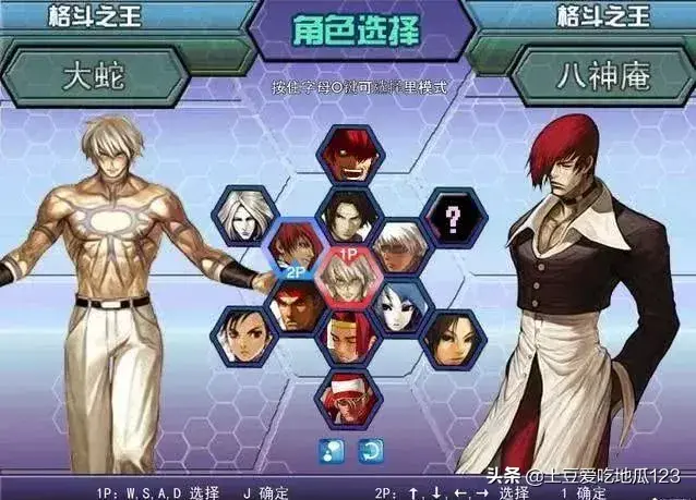 打屁股游戏大全(打屁股游戏大全手机版)
