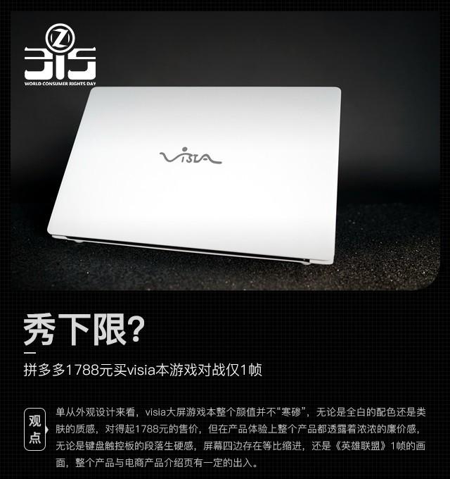 拼多多pc版(拼多多在线打开)