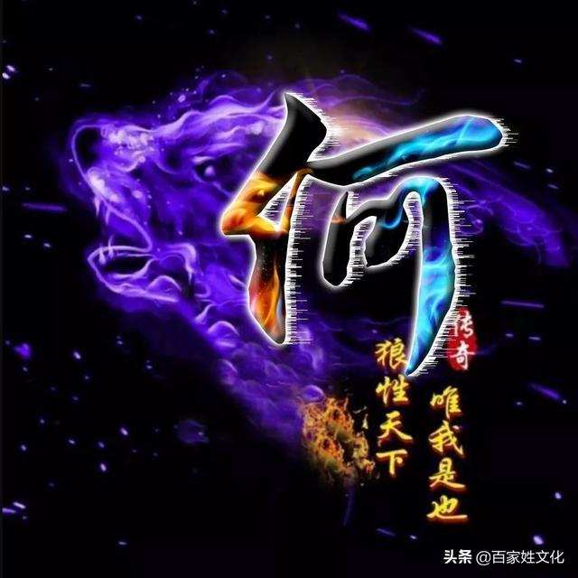 小红书霸气男生头像  兄弟头像，小红书霸气男生头像动漫微信（狼行天下）