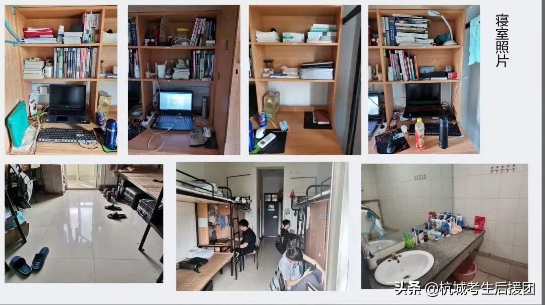 温州肯恩大学宿舍(温州肯恩大学啥水平)