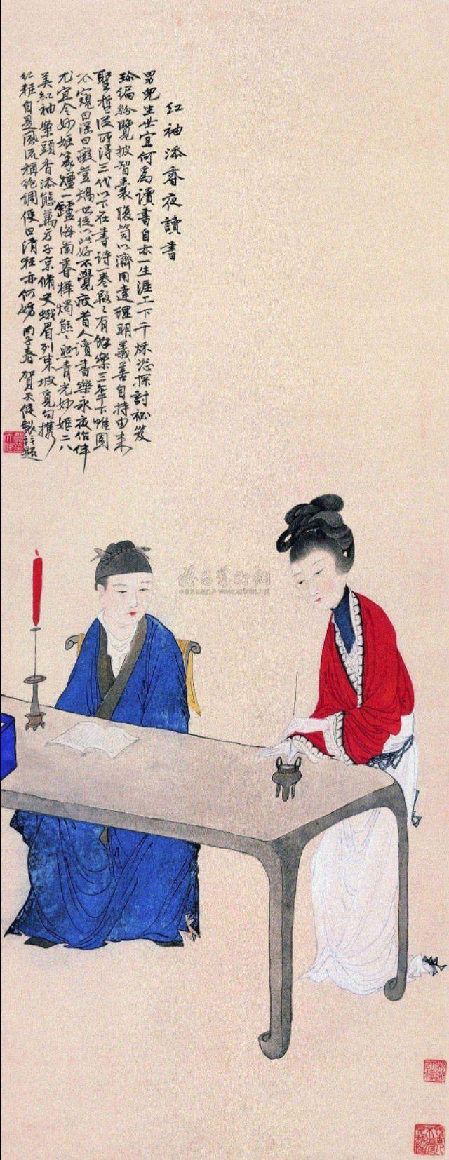 红袖添香夜读书，红袖添香夜读书是什么意思（红袖添香夜读书——最高级别的炫富虐狗）