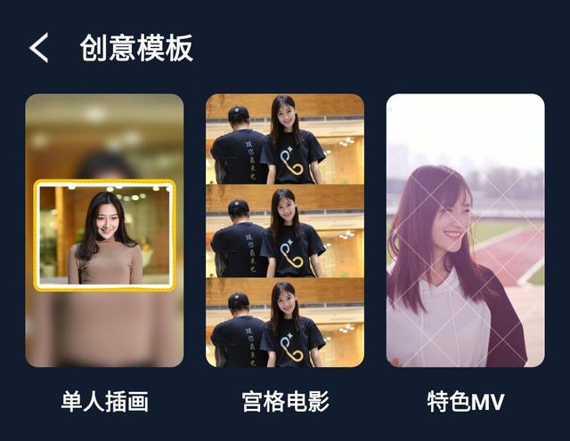 嗨来电怎么设置 嗨来电怎么开启权限，嗨来电怎么设置（教你设置超酷炫的来电显示）
