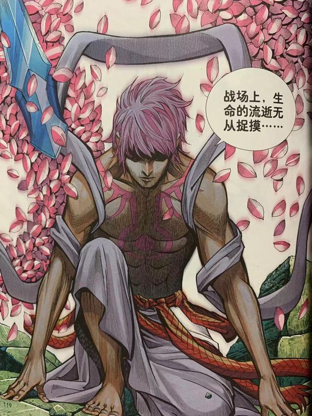 心中充满仇恨的句子，充满仇恨报复的句子（那么绝对形同陌路）